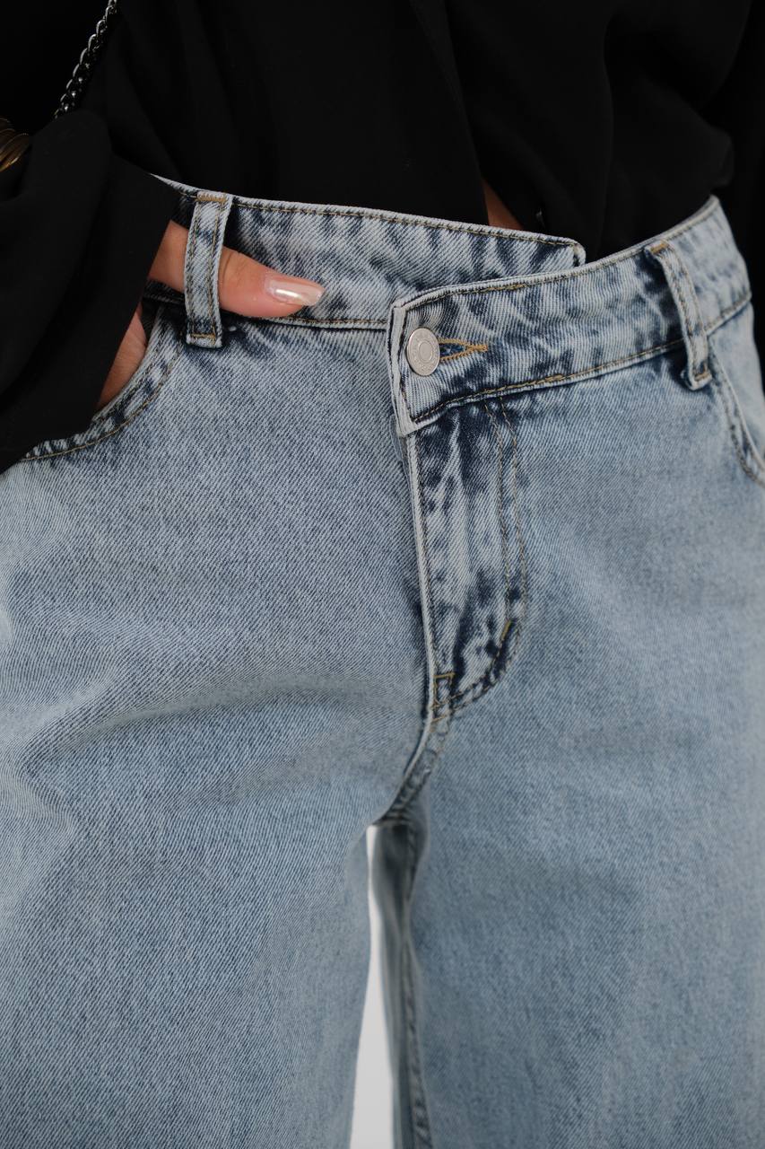 Split Straight Jeans