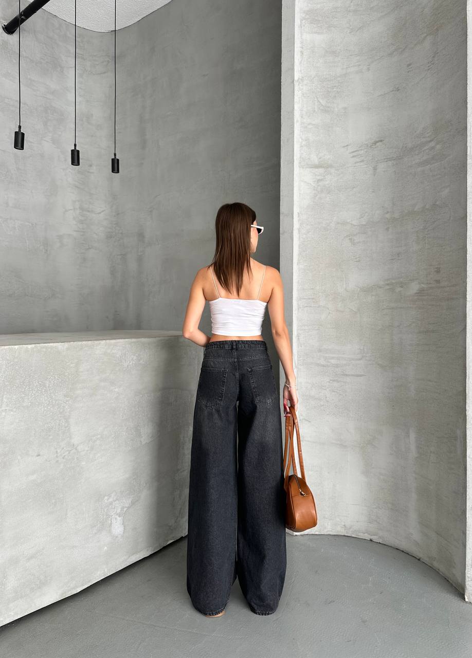 Low-Waist Baggy Jeans