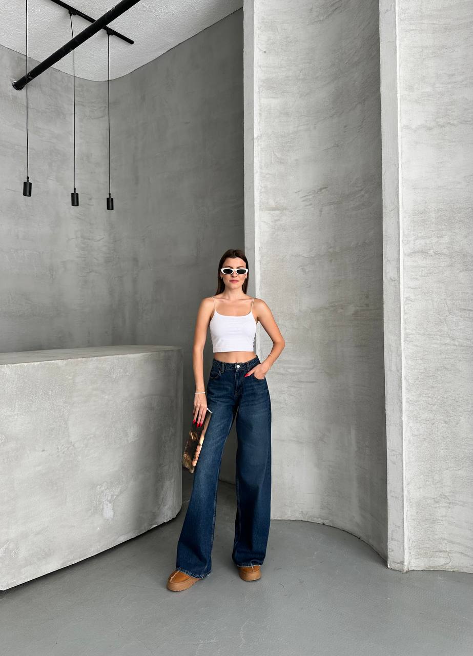 Low-Waist Baggy Jeans