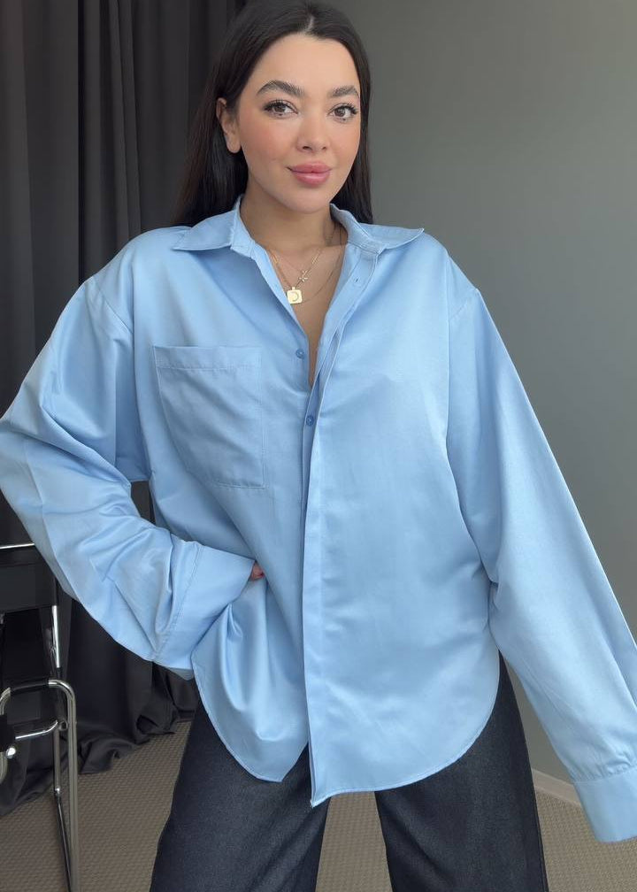 Oversized Poplin Shirt
