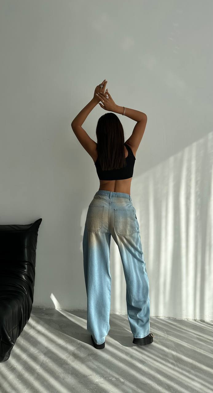 Relaxed Skater Jeans