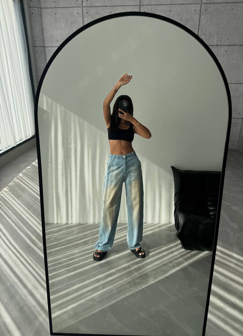 Relaxed Skater Jeans