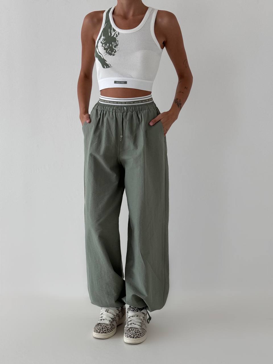 Sporty Lounge Set